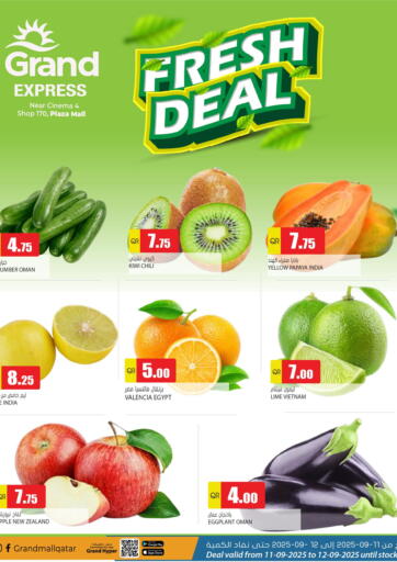 Fresh Deal من جراند هايبرماركت
